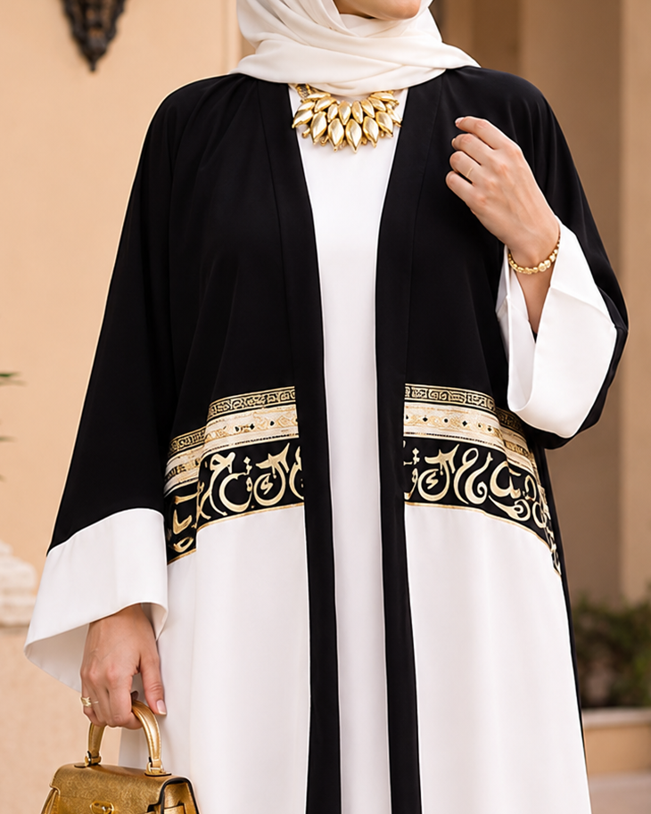 Noir Ivory Arabic Luxe Abaya Set