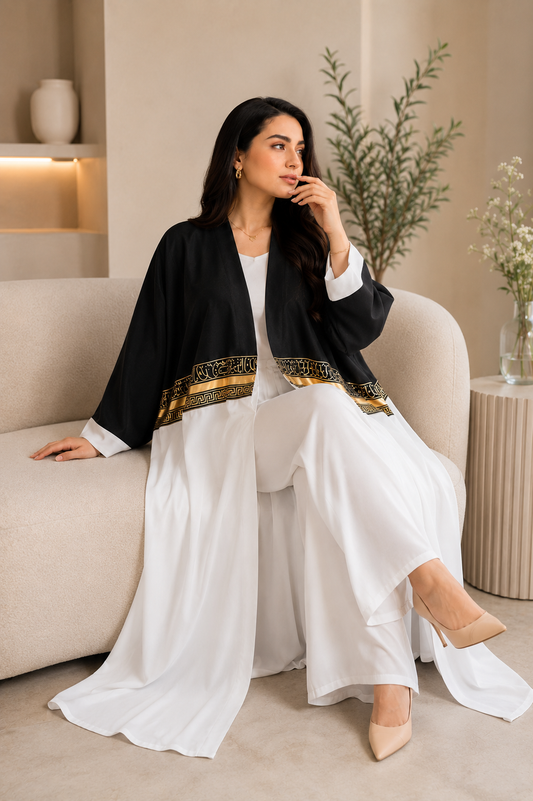Royal Nida Contrast Abaya