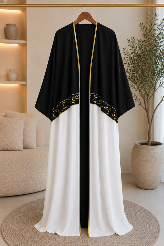 Noir Ivory Luxe Open Abaya