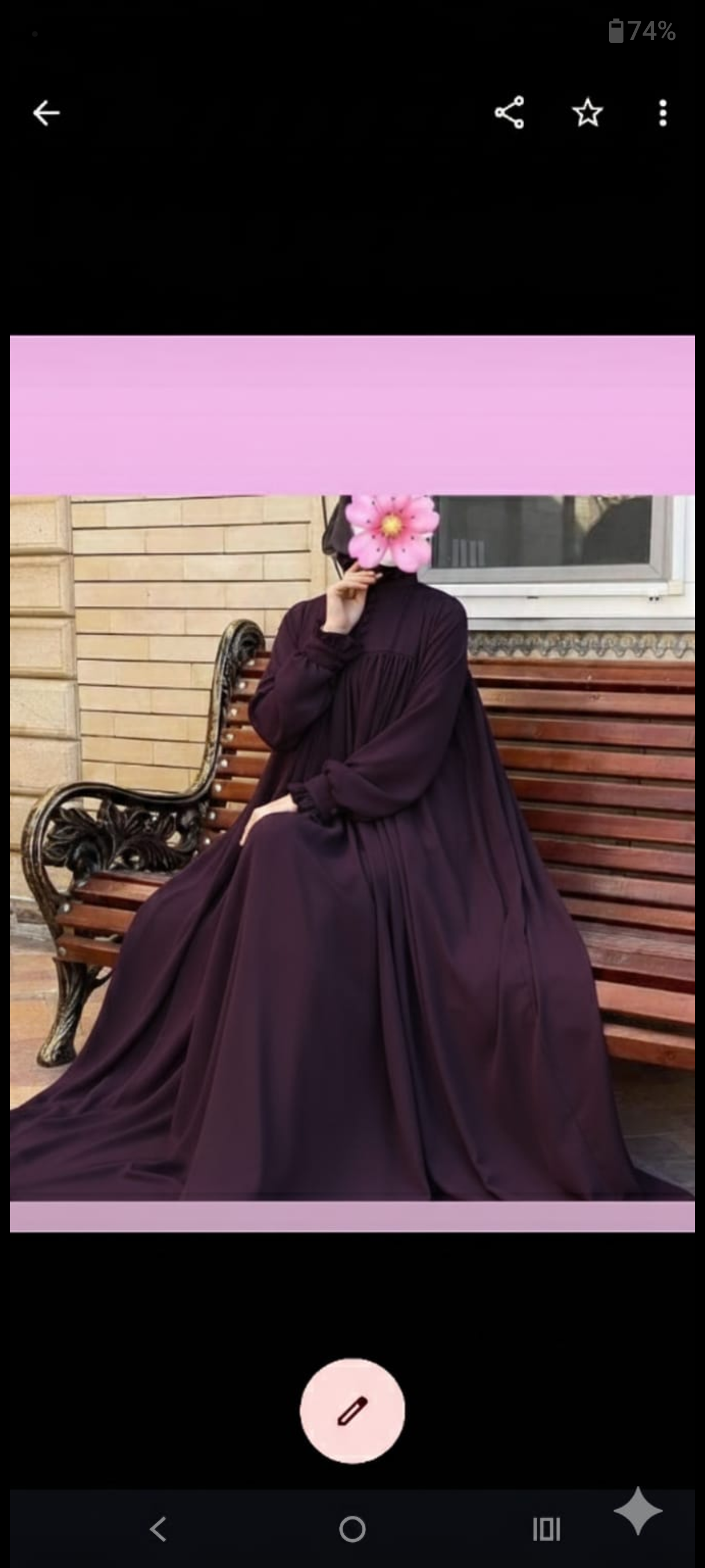 Pleated Abaya