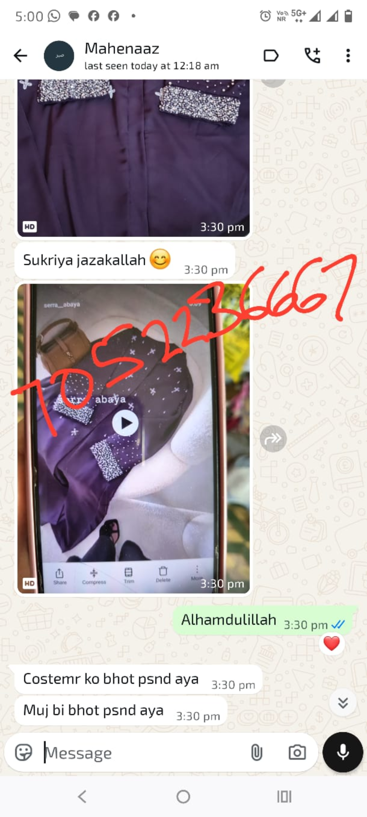 Crystal moti Abaya